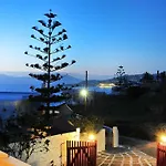 Gasthof Dimitra